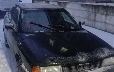 Audi 80, 1991 год, 330 000 рублей, 7 фотография