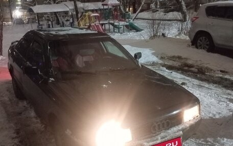 Audi 80, 1991 год, 330 000 рублей, 1 фотография