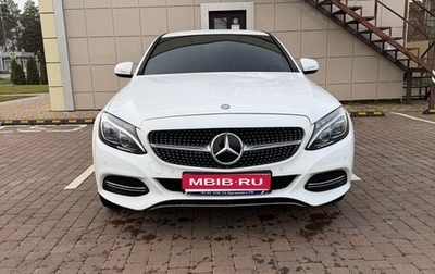 Mercedes-Benz C-Класс, 2014 год, 1 850 000 рублей, 1 фотография
