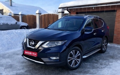Nissan X-Trail, 2021 год, 2 800 000 рублей, 1 фотография
