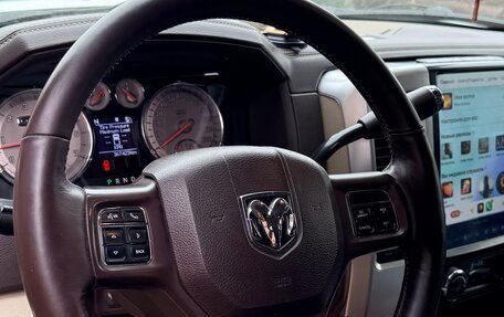 Dodge RAM IV, 2012 год, 6 550 000 рублей, 12 фотография