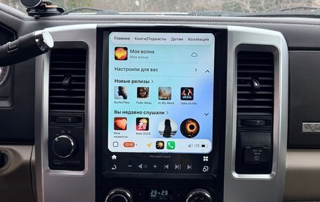 Dodge RAM IV, 2012 год, 6 550 000 рублей, 24 фотография