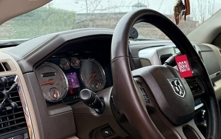 Dodge RAM IV, 2012 год, 6 550 000 рублей, 18 фотография