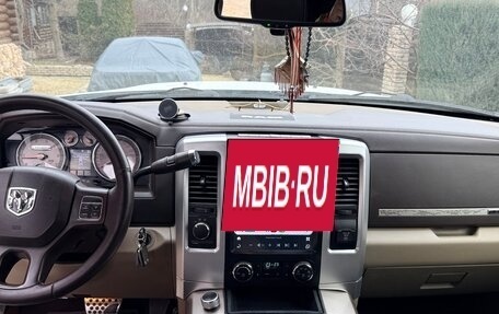 Dodge RAM IV, 2012 год, 6 550 000 рублей, 23 фотография