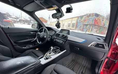 BMW 1 серия, 2019 год, 1 800 000 рублей, 8 фотография