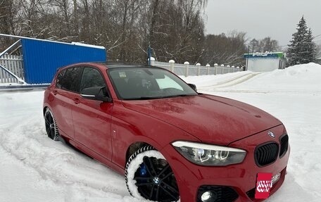 BMW 1 серия, 2019 год, 1 800 000 рублей, 18 фотография