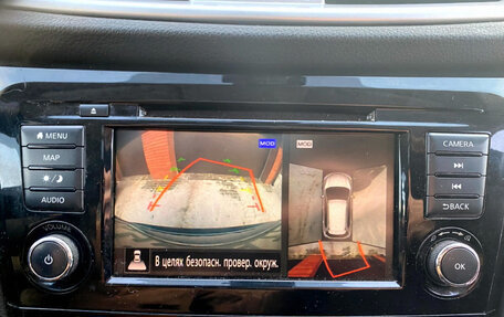 Nissan X-Trail, 2021 год, 2 800 000 рублей, 5 фотография