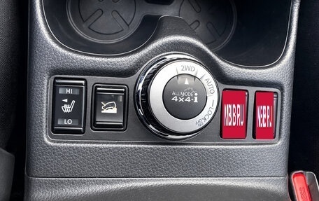 Nissan X-Trail, 2021 год, 2 800 000 рублей, 3 фотография