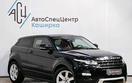 Land Rover Range Rover Evoque I, 2012 год, 1 719 000 рублей, 3 фотография