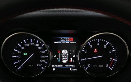 Land Rover Range Rover Evoque I, 2012 год, 1 719 000 рублей, 10 фотография