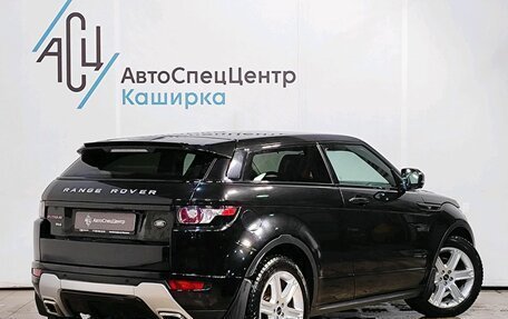 Land Rover Range Rover Evoque I, 2012 год, 1 719 000 рублей, 2 фотография