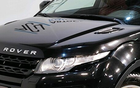 Land Rover Range Rover Evoque I, 2012 год, 1 719 000 рублей, 5 фотография