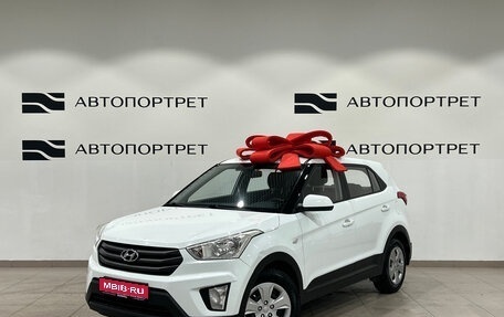 Hyundai Creta I рестайлинг, 2018 год, 1 199 000 рублей, 1 фотография