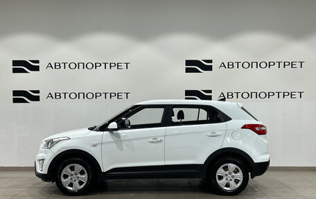 Hyundai Creta I рестайлинг, 2018 год, 1 199 000 рублей, 4 фотография