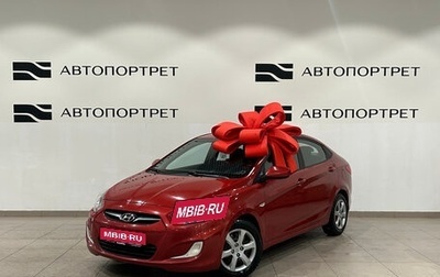 Hyundai Solaris II рестайлинг, 2011 год, 699 000 рублей, 1 фотография