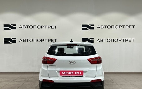 Hyundai Creta I рестайлинг, 2018 год, 1 199 000 рублей, 6 фотография