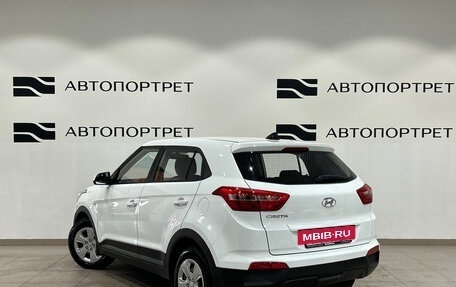 Hyundai Creta I рестайлинг, 2018 год, 1 199 000 рублей, 5 фотография