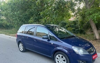 Opel Zafira B, 2013 год, 745 000 рублей, 1 фотография