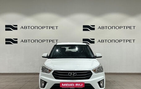 Hyundai Creta I рестайлинг, 2018 год, 1 199 000 рублей, 10 фотография