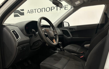 Hyundai Creta I рестайлинг, 2018 год, 1 199 000 рублей, 15 фотография
