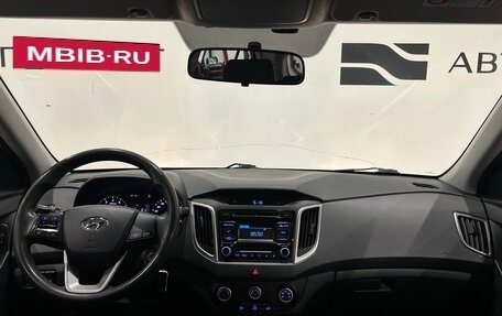 Hyundai Creta I рестайлинг, 2018 год, 1 199 000 рублей, 17 фотография