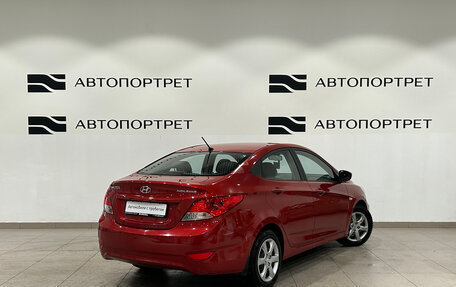 Hyundai Solaris II рестайлинг, 2011 год, 699 000 рублей, 7 фотография