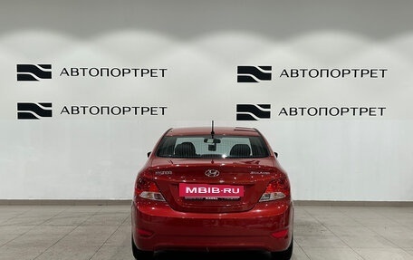 Hyundai Solaris II рестайлинг, 2011 год, 699 000 рублей, 6 фотография