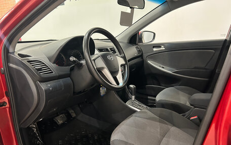 Hyundai Solaris II рестайлинг, 2011 год, 699 000 рублей, 15 фотография