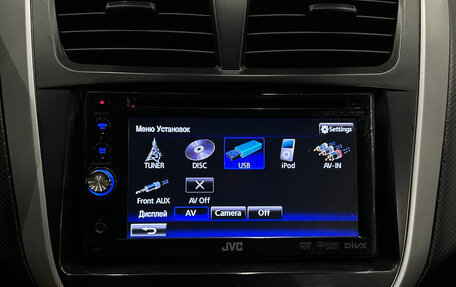 Hyundai Solaris II рестайлинг, 2011 год, 699 000 рублей, 18 фотография