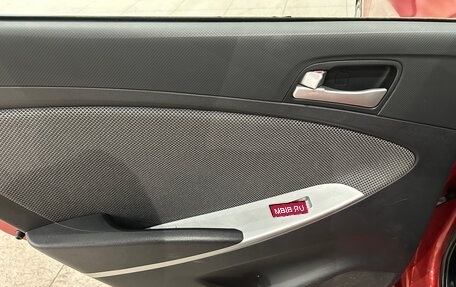 Hyundai Solaris II рестайлинг, 2011 год, 699 000 рублей, 14 фотография