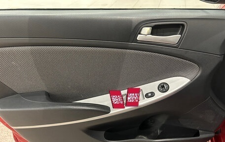 Hyundai Solaris II рестайлинг, 2011 год, 699 000 рублей, 16 фотография