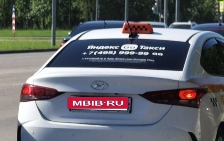 Hyundai Solaris II рестайлинг, 2021 год, 1 450 000 рублей, 2 фотография