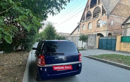 Opel Zafira B, 2013 год, 745 000 рублей, 4 фотография