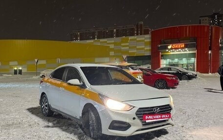 Hyundai Solaris II рестайлинг, 2018 год, 530 000 рублей, 2 фотография