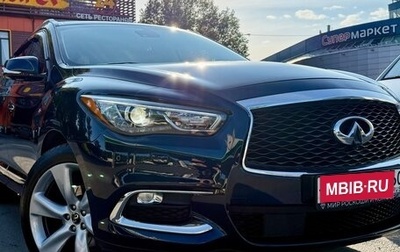 Infiniti QX60 I рестайлинг, 2019 год, 3 400 000 рублей, 1 фотография