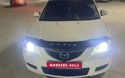 Mazda Axela, 2006 год, 470 000 рублей, 1 фотография