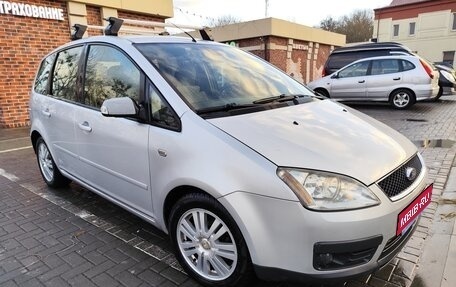 Ford C-MAX I рестайлинг, 2005 год, 575 000 рублей, 1 фотография