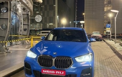 BMW X1, 2019 год, 3 350 000 рублей, 1 фотография