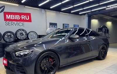Mercedes-Benz E-Класс, 2021 год, 6 000 000 рублей, 1 фотография