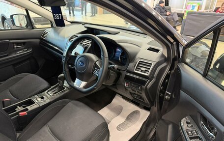 Subaru Levorg I, 2015 год, 1 699 900 рублей, 10 фотография