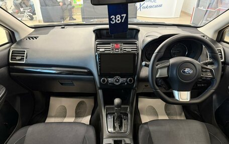 Subaru Levorg I, 2015 год, 1 699 900 рублей, 16 фотография