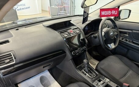 Subaru Levorg I, 2015 год, 1 699 900 рублей, 13 фотография