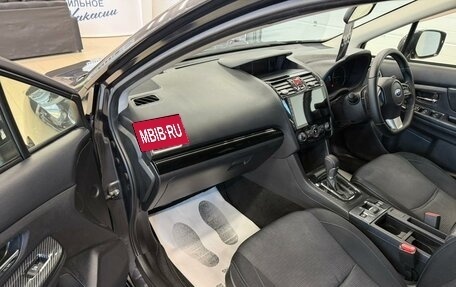 Subaru Levorg I, 2015 год, 1 699 900 рублей, 12 фотография