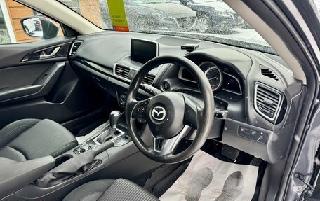 Mazda Axela, 2015 год, 1 099 000 рублей, 13 фотография