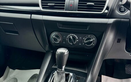 Mazda Axela, 2015 год, 1 099 000 рублей, 14 фотография