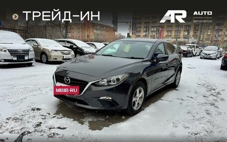 Mazda Axela, 2015 год, 1 099 000 рублей, 4 фотография