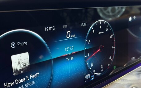 Mercedes-Benz E-Класс, 2021 год, 6 000 000 рублей, 8 фотография