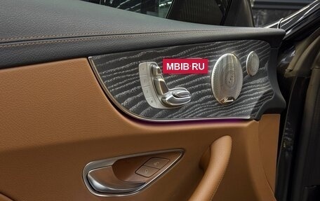 Mercedes-Benz E-Класс, 2021 год, 6 000 000 рублей, 10 фотография