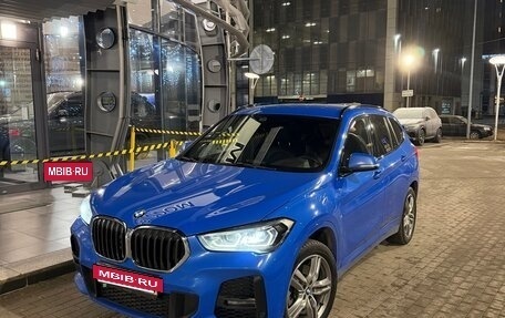 BMW X1, 2019 год, 3 350 000 рублей, 4 фотография
