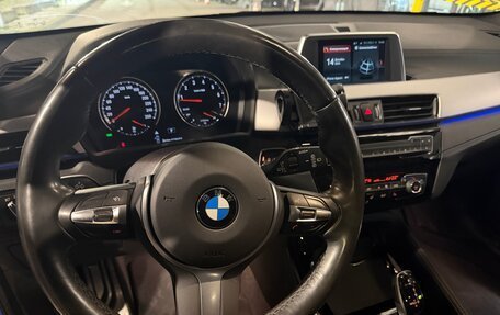 BMW X1, 2019 год, 3 350 000 рублей, 12 фотография